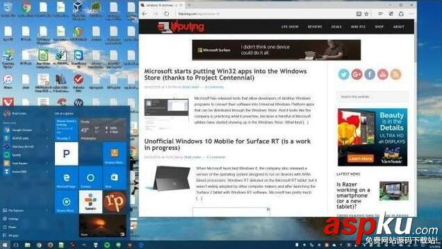 WIN10系統免費升級到什么時候 Win10在8月收費 WIN10,升級