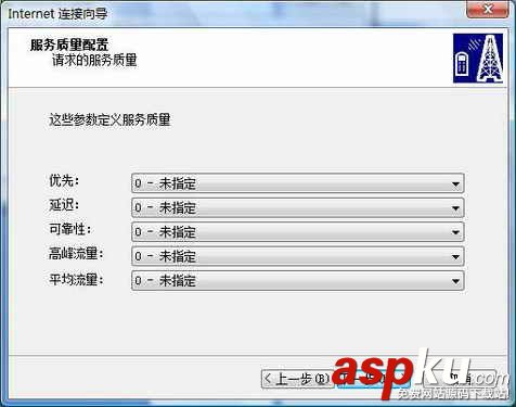 聯(lián)想手機(jī),筆記本