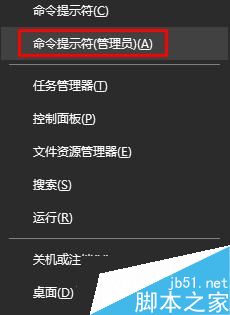Win10,edge瀏覽器,無法打開網(wǎng)頁