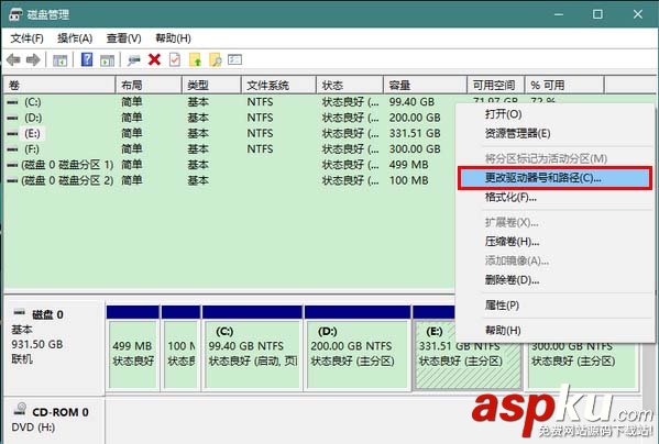 Win10,驅(qū)動(dòng)器