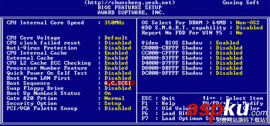 BIOS,BIOS設(shè)置