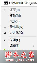 Win10系統(tǒng),bash
