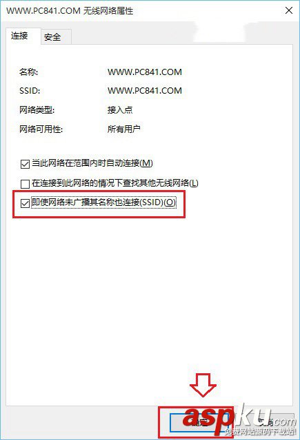 Win10無(wú)線(xiàn)總是掉線(xiàn)怎么回事 Win10無(wú)線(xiàn)網(wǎng)絡(luò)總是掉線(xiàn)的快速解決辦法(超管用) 無(wú)線(xiàn)總是掉線(xiàn)怎么回事,win10,win10無(wú)線(xiàn)總是掉線(xiàn)