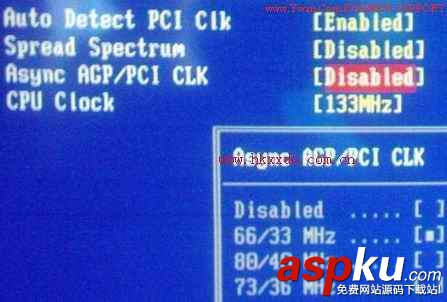 CPU超頻詳細設置教程