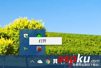 Win10,創意者更新,SmartScreen,篩選器