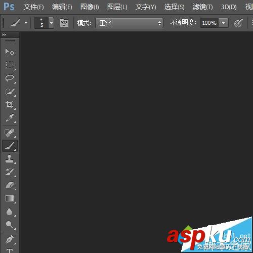 win10系統(tǒng)安裝photoshop cs6教程 photoshopcs6,win10