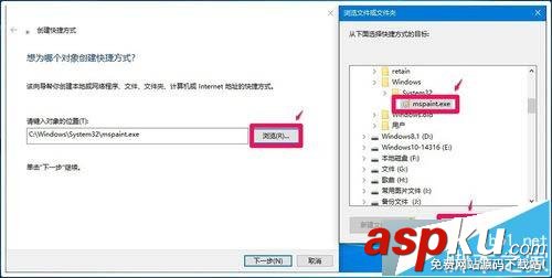 Win10,桌面圖標(biāo)