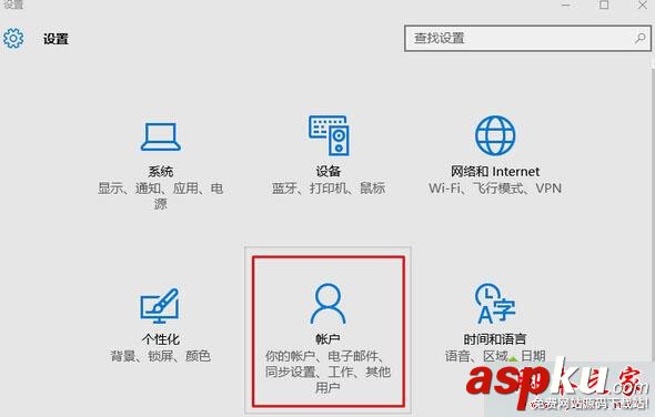 Win10,應用商店