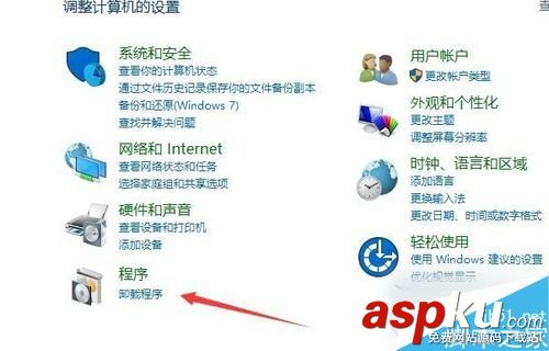 Win10系統如何查看.Net FrameWork版本號? Win10,.Net,FrameWork,版本號