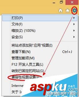 Win10系統IE11崩潰怎么辦?ie11兼容性差的解決方法 Win10,IE11