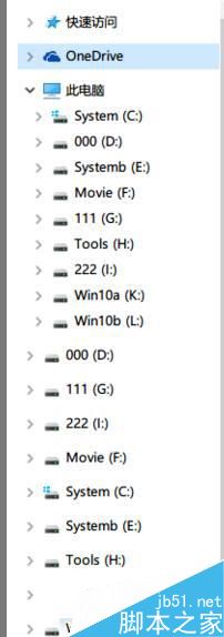 Win10,預(yù)覽版,盤符