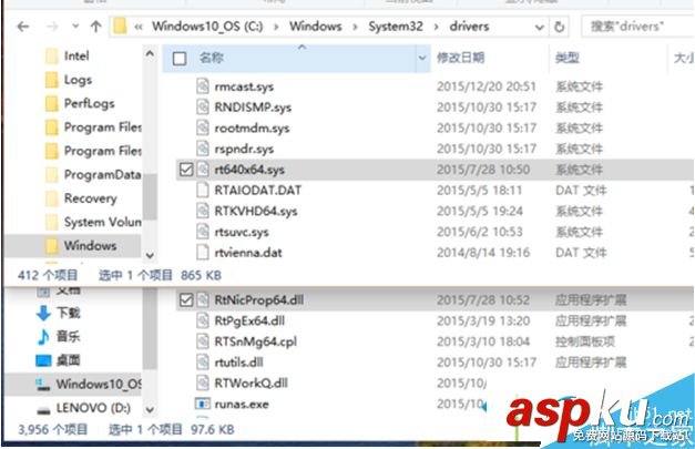 升級win10后有線網卡無法使用問題的解決方法 win10,有線網卡