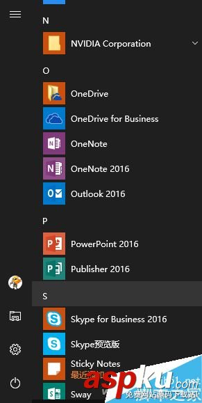 Win10內(nèi)置OneNote筆記軟件復制圖中文字 Win10,文字,軟件