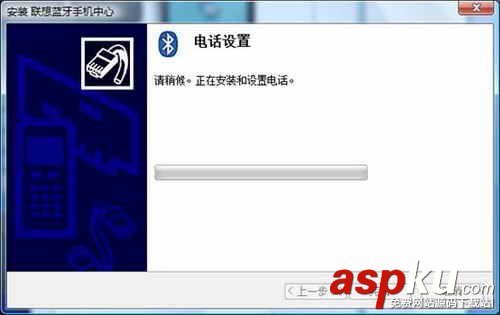 聯(lián)想手機(jī),筆記本