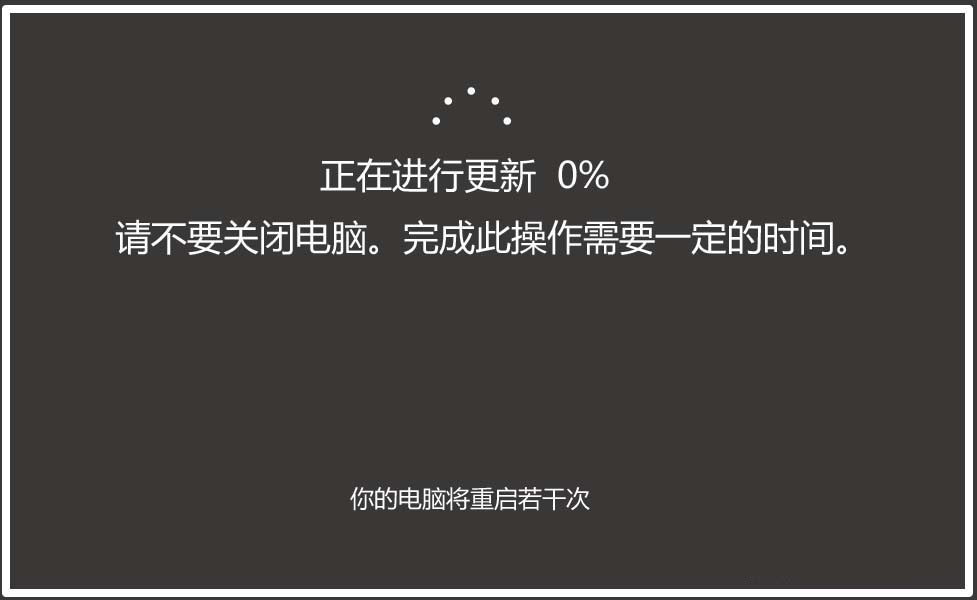 win10,預(yù)覽版,1803,升級