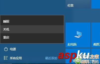 Win10開(kāi)機(jī)按F8進(jìn)不了安全模式怎么辦?Win10進(jìn)入安全模式的三種方法 Win10,安全模式