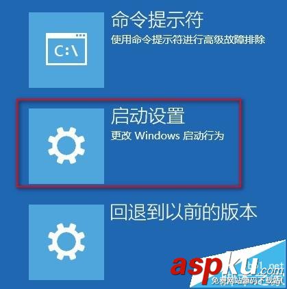 Win10系統Administrator賬戶被禁用解決方法 Win10,Administrator