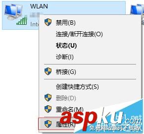 win10,連不上網,網絡協議