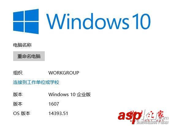 Win10周年更新,Win10,Win10升級失敗,KB3206632補(bǔ)丁