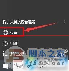 win10,地圖,英文