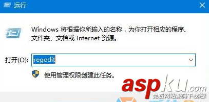win10,睡眠模式,下載文件