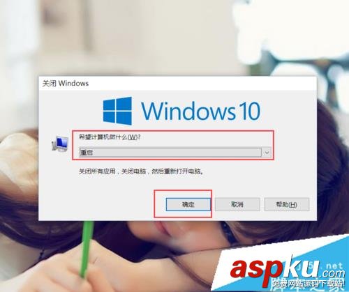 Win10系統桌面圖標布局很亂的四種解決方法 Win10,桌面圖標