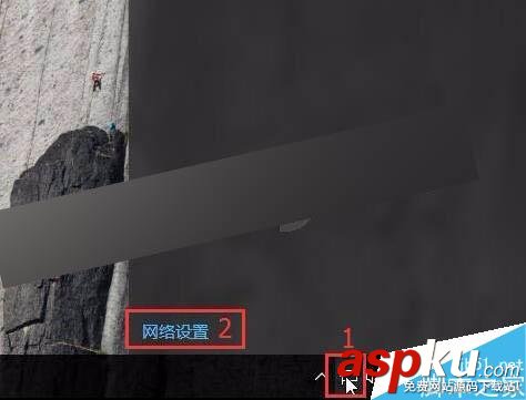 win10怎么配置添加撥號(hào)連接?如何設(shè)置PPPoE撥號(hào)連接? win10,撥號(hào)連接,PPPoE