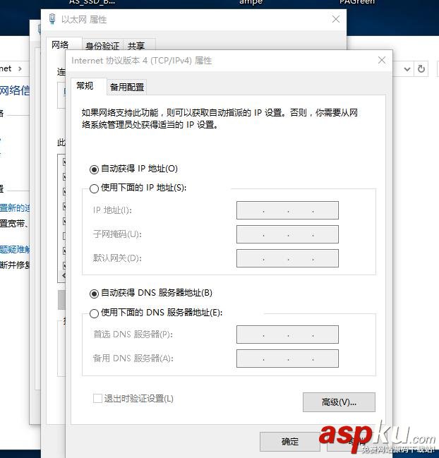 win10感嘆號,上網(wǎng)正常