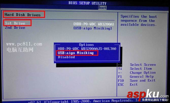主板,BIOS,開機第一啟動項