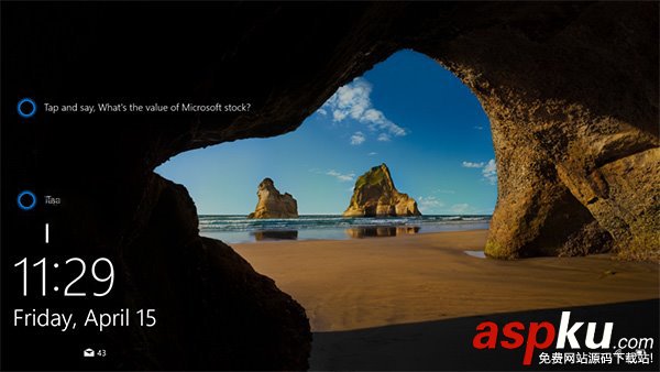 win10一周年14328快速版更新內(nèi)容與修復(fù)內(nèi)容全面匯總 win10,更新內(nèi)容