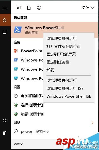 win10,Edge,瀏覽器