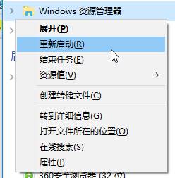 Win10桌面圖標間距該怎么設置?Win10設置桌面圖標間距的方法 win10,桌面圖標,圖標間距