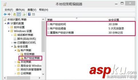 win10錯誤多少次會被鎖定,登陸Win10錯誤,win10鎖定
