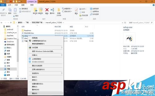 Marvell,網卡,win10,無法聯網