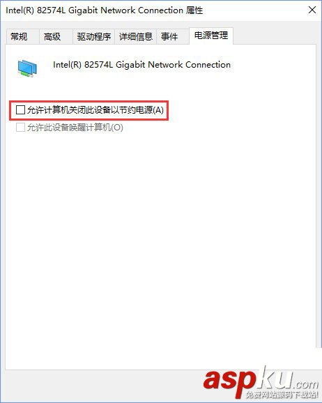 win10創意者1703