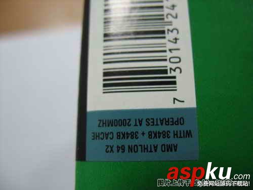 真假盒裝AM2處理器辨別方法