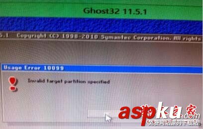 win10,系統還原,Usage,Error