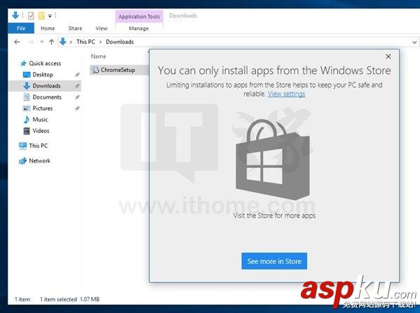 Win10創造者,Win10,Win32