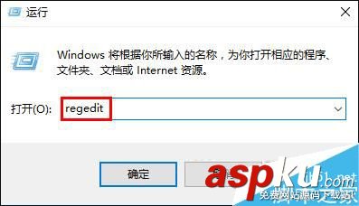 Win10,快捷鍵