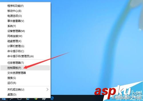 Win10,電腦,藍牙,手機