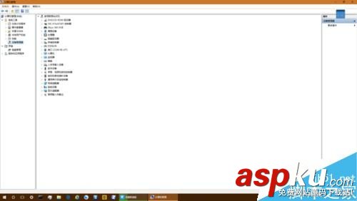 Marvell,網卡,win10,無法聯網