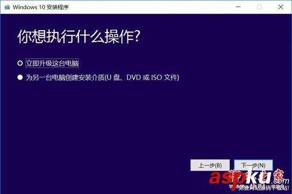 win10創意者更新方法,如何升級win10創意版