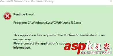 win10系統,microsoft,visual,c++