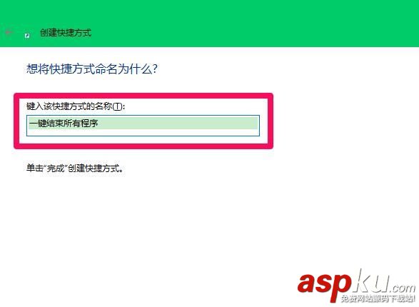 Win10,運行,卡死