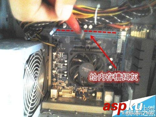 電腦,主機(jī),關(guān)機(jī)重啟