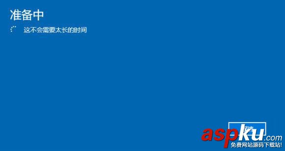 Win10重置此電腦是什么意思 Win10重置此電腦功能詳細(xì)使用教程 Win10,重置此電腦,重置電腦