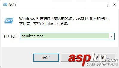 Win10,電腦,硬盤