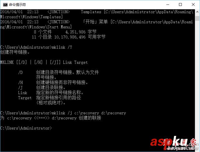 c盤空間不足,c盤空間不足怎么辦,怎樣解決c盤空間不足