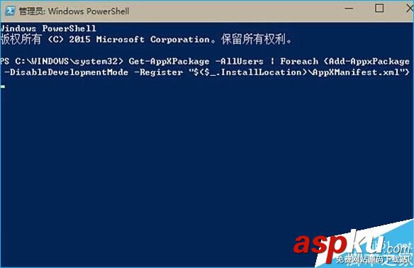 Win10快速重置Modern應(yīng)用的方法 Win10,Modern,Modern應(yīng)用