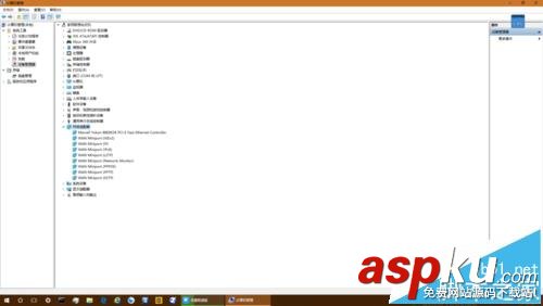 win10系統(tǒng),Marvell,網(wǎng)卡,無法聯(lián)網(wǎng)